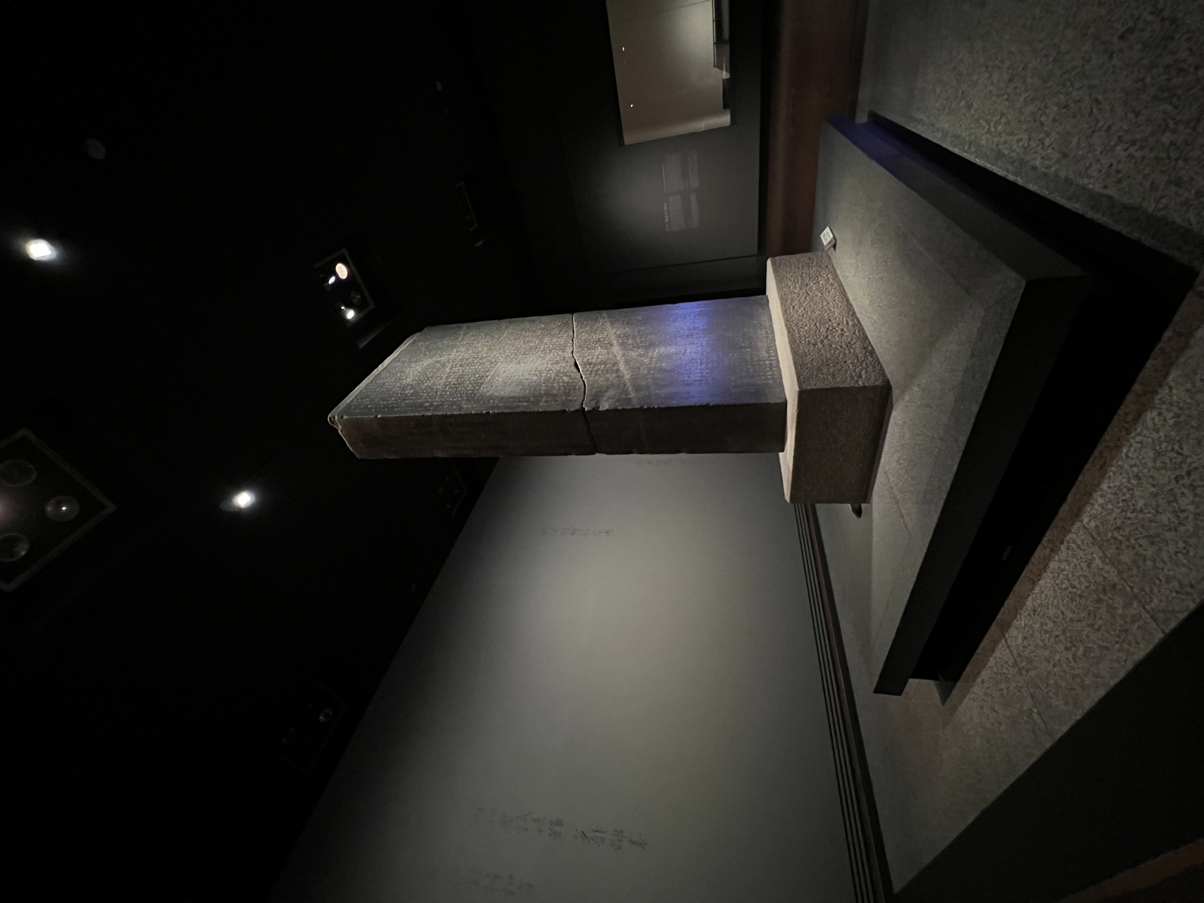 20250102_040151086_iOS