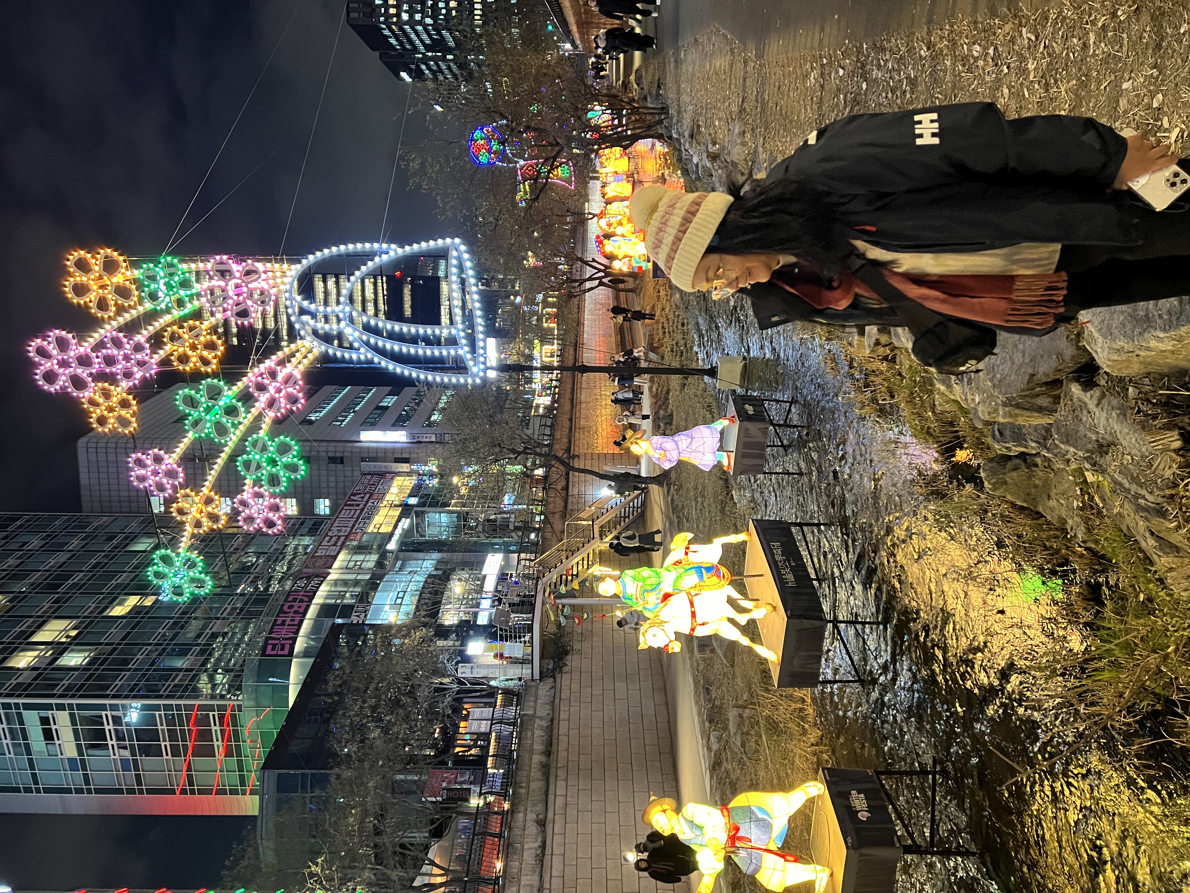 20250103_102632550_iOS