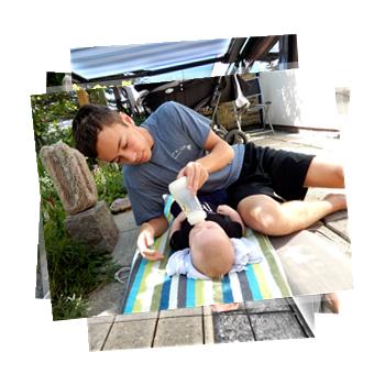 Click to open "2017 07 09"