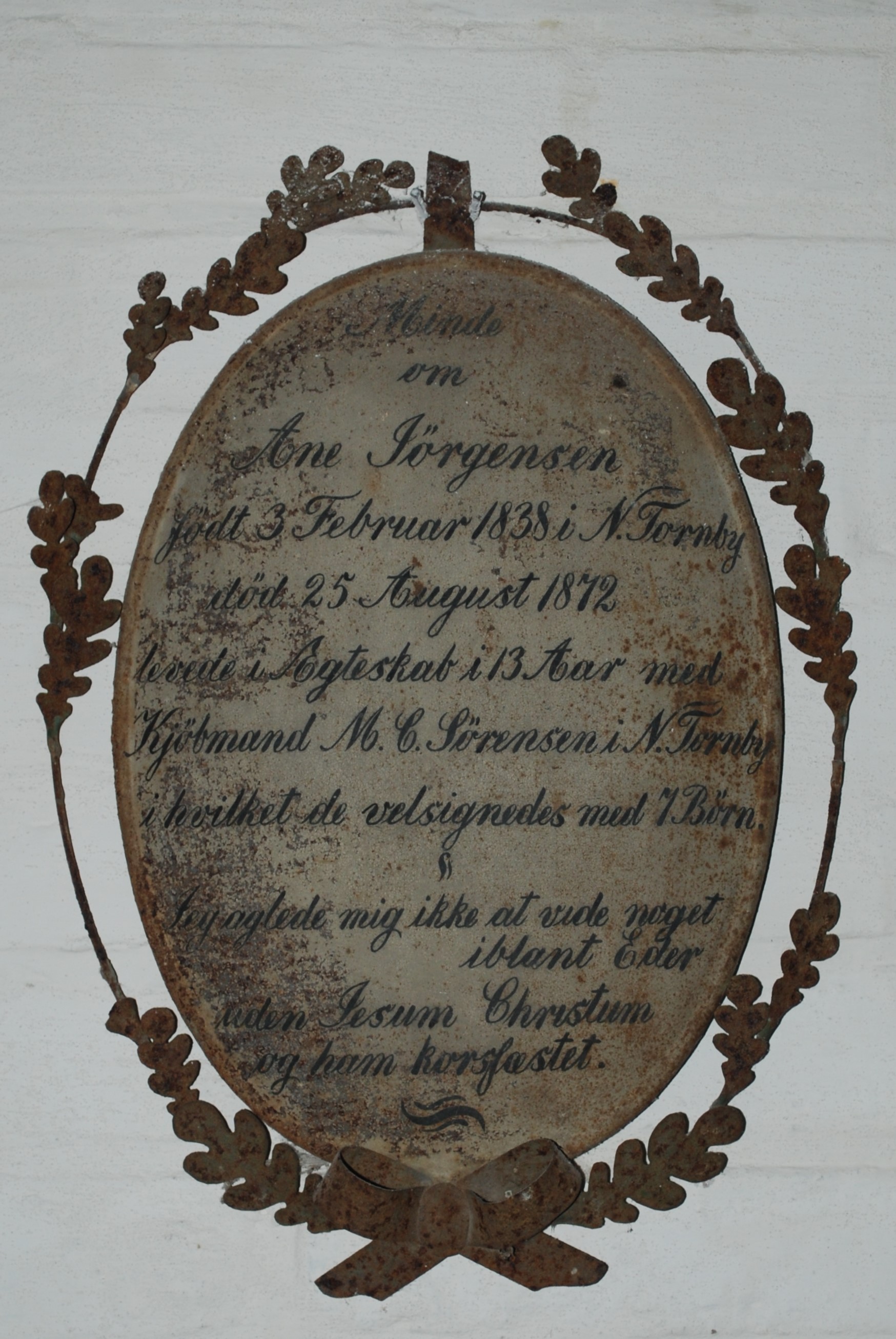 Ane Jørgensdatter