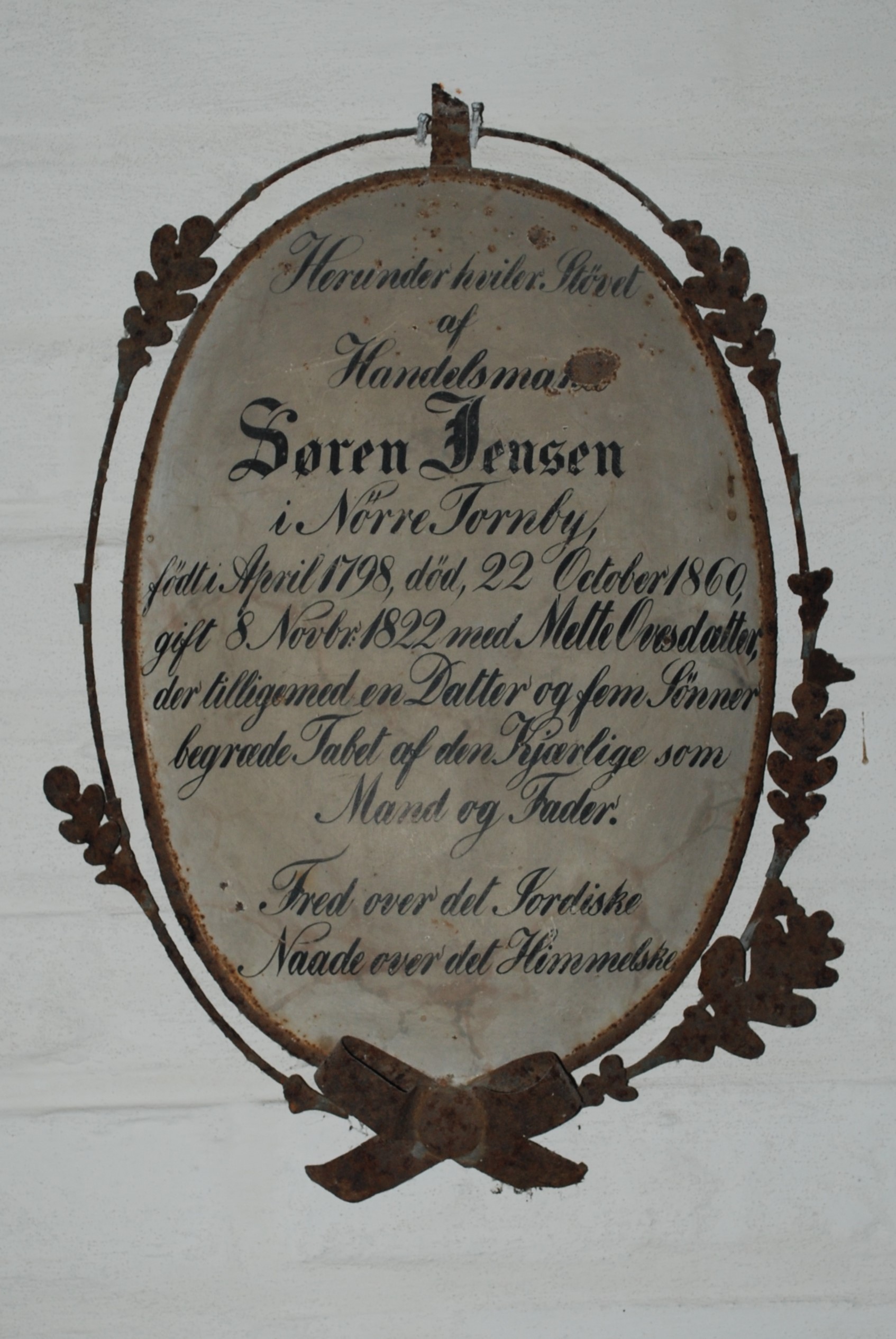 Søren Jensen